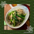ちゃかぴまま's cooksnap of when they made 青菜ときのこのオリオポン酢炒め.