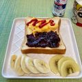 ビートルズ食堂's cooksnap of when they made バナナに少しの塩 で熱中症予防*美味.