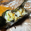 クックW5UP70☆'s cooksnap of when they made ◇塩昆布と青ねぎとごまのおにぎり◇.