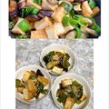 みぽぽ37's cooksnap of when they made 茄子ピーマン厚揚げ炒め♡彩り良く焼くコツ.