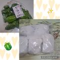 みかかめ's cooksnap of when they made びっくり!!!簡単!!!ピーマン保存方法.