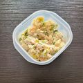 TinyKeek's cooksnap of when they made 卯の花、洋風。.
