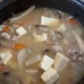 ぴのまるちゃん's cooksnap of when they made 基本の豚汁♪簡単に具沢山.