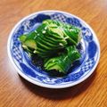 もふもふクロさん's cooksnap of when they made 【作り置き】病みつきにんにく蛇腹きゅうり.
