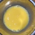 Ｎよんよん's cooksnap of when they made 玉子白身の切り方.