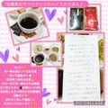 しーくれっと・らいふ's cooksnap of when they made 低糖質おやつ☆ナッツのハイカカオ添え♪.