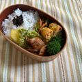 yesmama's cooksnap of when they made お弁当の彩りに♡⃛パプリカ入り玉子焼き.