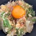 mariamiyo's cooksnap of when they made 一人暮らしの簡単豆腐たまご丼.