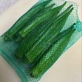 ankotetu's cooksnap of when they made オクラの手抜き下処理.