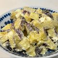 amabalon's cooksnap of when they made 娘に伝えたい＊薩摩芋のレモンマヨサラダ＊.