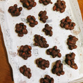 茶杓丸's cooksnap of when they made 福豆チョコ　型不要　材料2つで簡単￼.