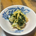 ならのすけ's cooksnap of when they made ほうれん草と白菜の黒糖きな粉和え.