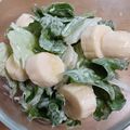ラブさかなっこ's cooksnap of when they made 予想を上回るよ～♪レタスとバナナのサラダ.
