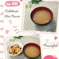 ＊naｰno＊'s cooksnap of when they made 玉ネギのみそ汁.