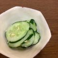 クックこてぃん's cooksnap of when they made 夏にさっぱり☆きゅうりの塩麹レモン浅漬け.