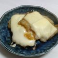 natsukori's cooksnap of when they made 簡単大根レシピ♪もちもちチーズ大根餅♪.