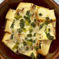 ♪ミチル♪'s cooksnap of when they made 山椒と厚揚げマヨ焼き☆無限おつまみ.