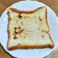 ＊なぁ＊'s cooksnap of when they made 簡単！牛乳だけでふわふわフレンチトースト.