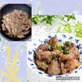 ♪としクック♪'s cooksnap of when they made 牛すじとこんにゃくの甘辛煮.