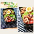 runa10's cooksnap of when they made ちくわの梅肉天ぷら♪.