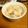 Hina＊72's cooksnap of when they made ガリ♪（新生姜の甘酢漬け）.