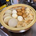 ❋ミルミルミル❋'s cooksnap of when they made 餅巾着★口から具が出ない！.