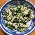 ハクミオ's cooksnap of when they made 美容つまみ♪「春菊の白和え」.