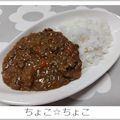 ちょこ☆ちょこ's cooksnap of when they made キーマカレー.