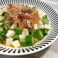 ☆のん☆☆'s cooksnap of when they made 簡単！オクラと長芋のネバネバサラダ.