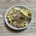 レオミウ's cooksnap of when they made 簡単！白菜と大根とツナ缶の塩昆布サラダ.