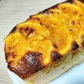 櫻井803's cooksnap of when they made 爽やか☆HMでオレンジパウンドケーキ.