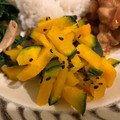 まいすけなり。's cooksnap of when they made レンジで簡単☆かぼちゃの塩きんぴら。.