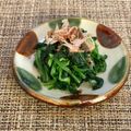 コムギ大好き's cooksnap of when they made ほうれん草の塩麹お浸し.