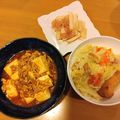 yunapi☆'s cooksnap of when they made 簡単☆長芋ベーコンバター麺つゆソテー.