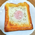 ＊なぁ＊'s cooksnap of when they made 簡単！目玉焼きトースト.