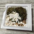めぐ＊ぴぃ's cooksnap of when they made めかぶ納豆を食べやすく☆美味しく栄養補給.