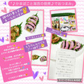 しーくれっと・らいふ's cooksnap of when they made ♪かまぼこと海苔の佃煮♪でおつまみ.