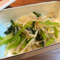 studio a'25's cooksnap of when they made 簡単☆もやしと小松菜のナムル.