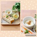 runa10's cooksnap of when they made ヨーグルトにクルミ＆はちみつ♪.