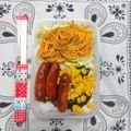 2児ママみきてぃ's cooksnap of when they made 居酒屋メニュー！簡単おいしいコーンバター.