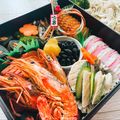 ミラマリ's cooksnap of when they made 2021おせち☆フライパン有頭海老塩焼き.