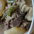 あゆたっくん's cooksnap of when they made 大根と牛肉の煮物.