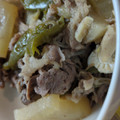 あゆたっくん's cooksnap of when they made 大根と牛肉の煮物.