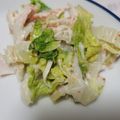 kaihatu's cooksnap of when they made 【楽めし】白菜とカニカマのサラダ１.