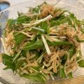 azzz☆'s cooksnap of when they made さっぱりぽりぽり切り干し大根サラダ.