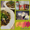 ちゃかぴまま's cooksnap of when they made 素揚げでジューシーに！麻婆茄子.