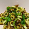 nara06's cooksnap of when they made ちくわとピーマンのカレー炒め.