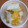 ラブさかなっこ's cooksnap of when they made 買ったみたい～！な白菜と大根の浅漬け.