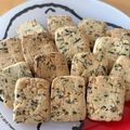 ぶぅと's cooksnap of when they made 紅茶クッキー.