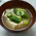 まさヒロ's cooksnap of when they made オクラと茄子の味噌汁.